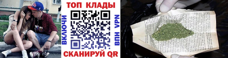 Магазины продажи наркотиков Норильск Амфетамин Бошки Шишки
