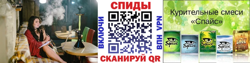 МЕГА ссылка  Норильск  БУТИРАТ 1.4BDO 