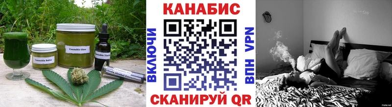 сайты даркнета какой сайт  Норильск  Еда ТГК конопля  где можно купить наркотик 