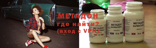 дживик Богородицк