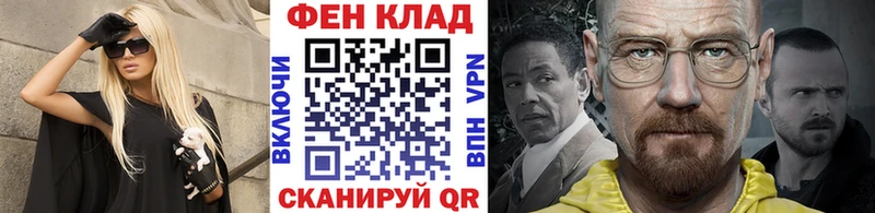 Первитин Декстрометамфетамин 99.9%  где можно купить   Норильск 